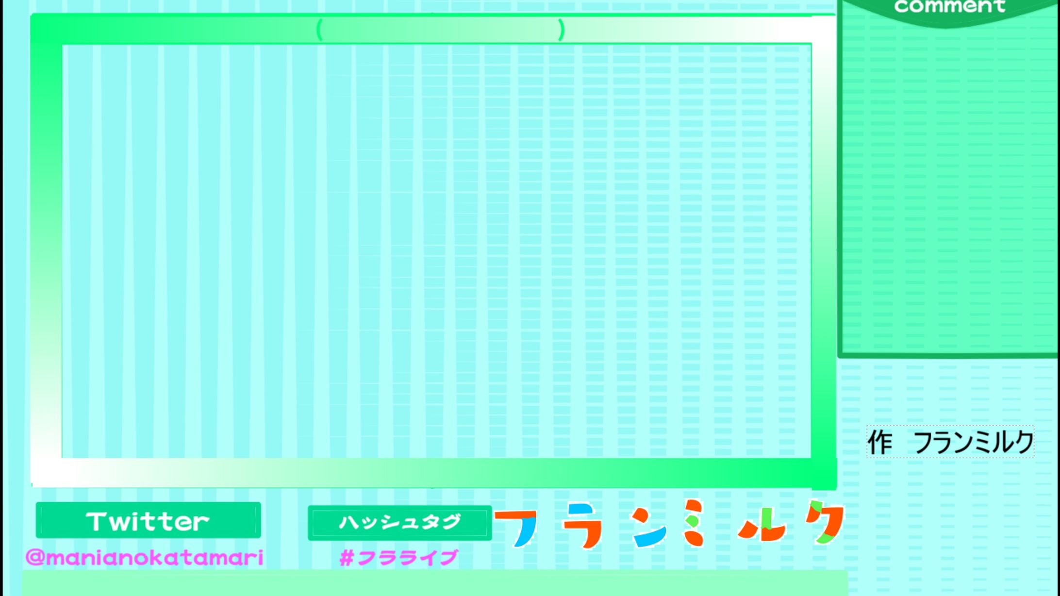 Twitter用-1