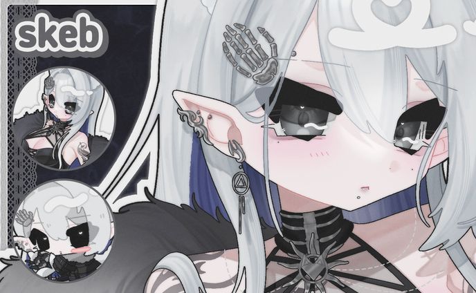 【skeb】犬咬にいな様