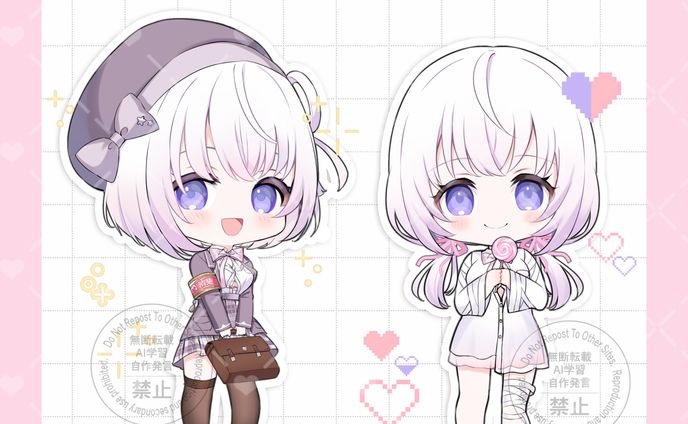 skebリクエスト | 匿名様