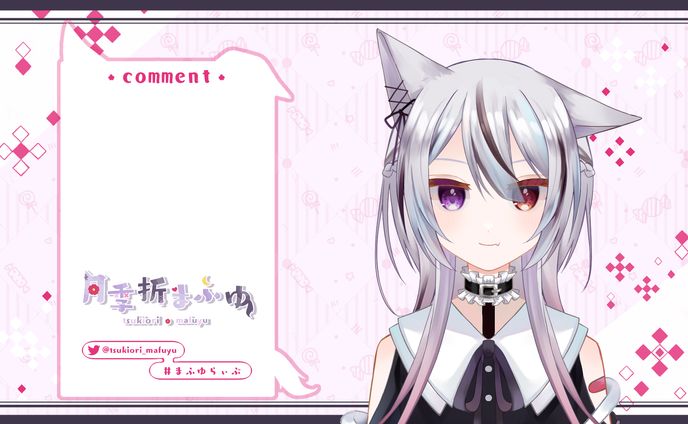 配信オーバーレイ