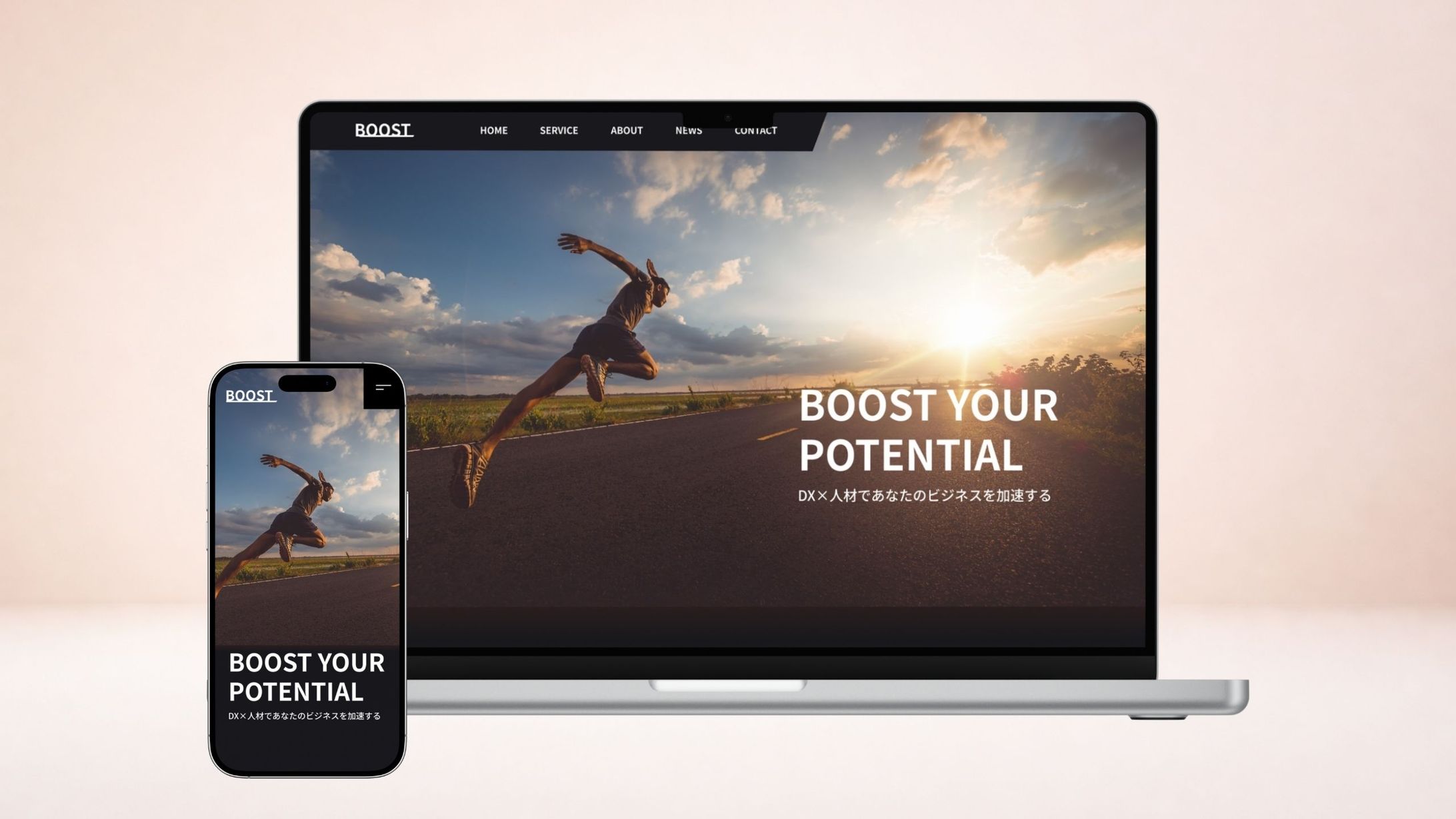 コーポレートサイト（PC）/ 人材派遣-1
