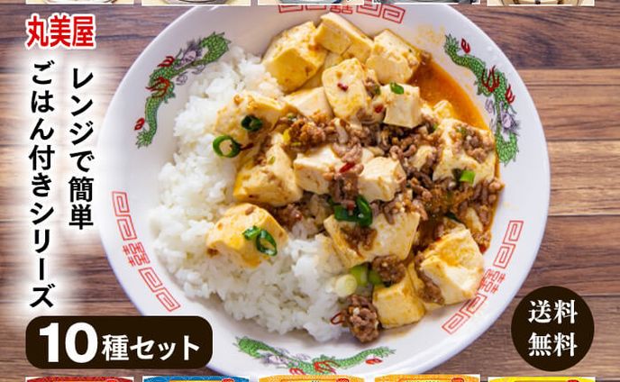 【画像制作】サムネイル・商品説明