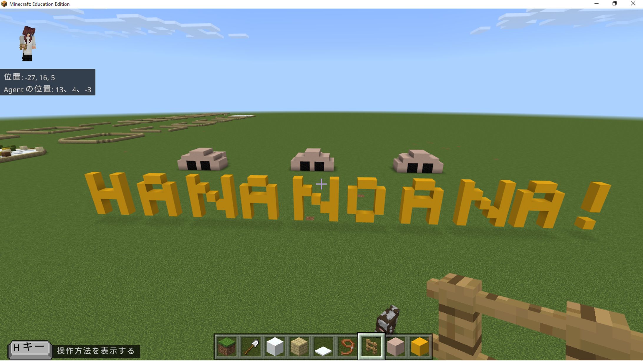 はなのあなからいびき！？＠なぎっちゃん-1