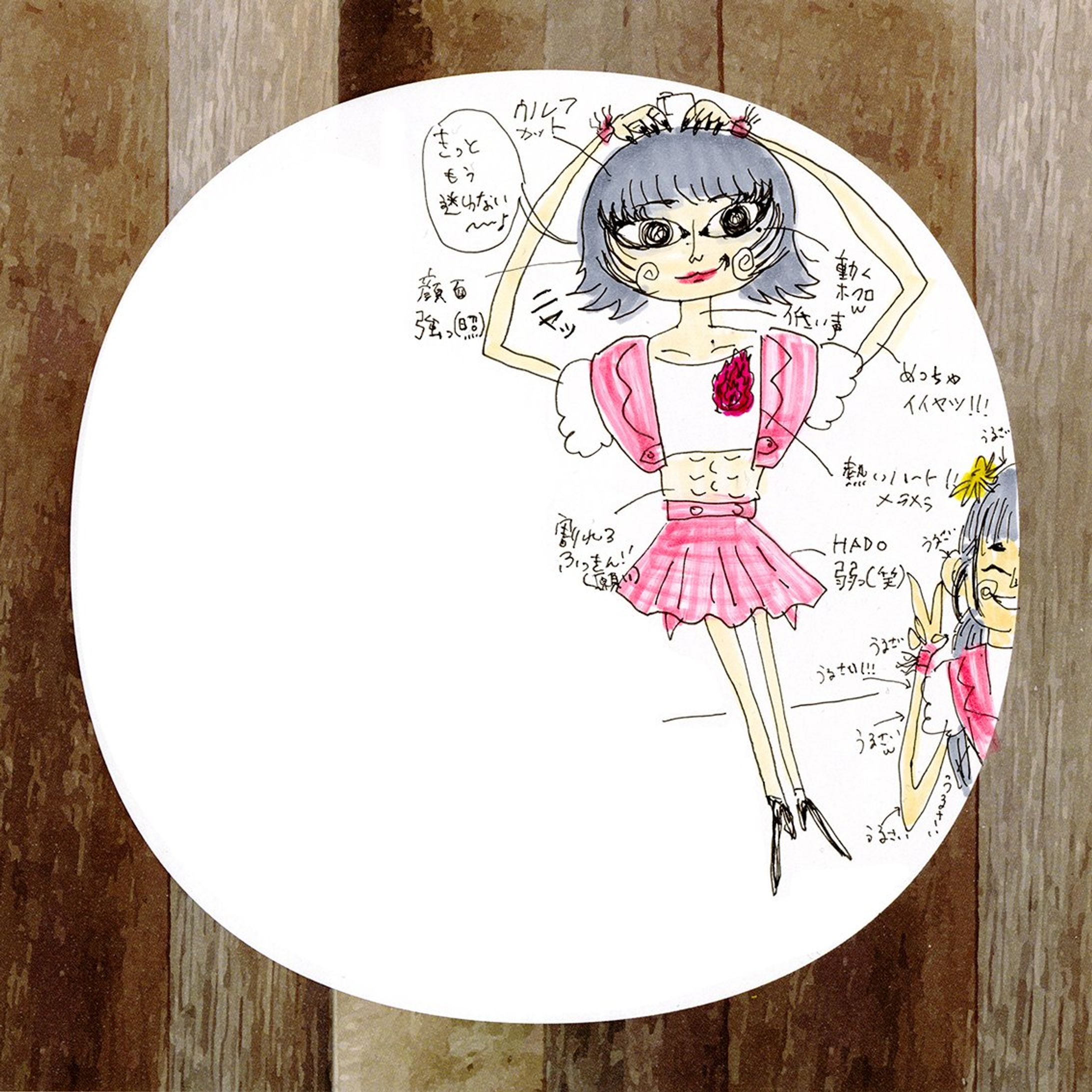 あゆか_似顔絵（20211213-1