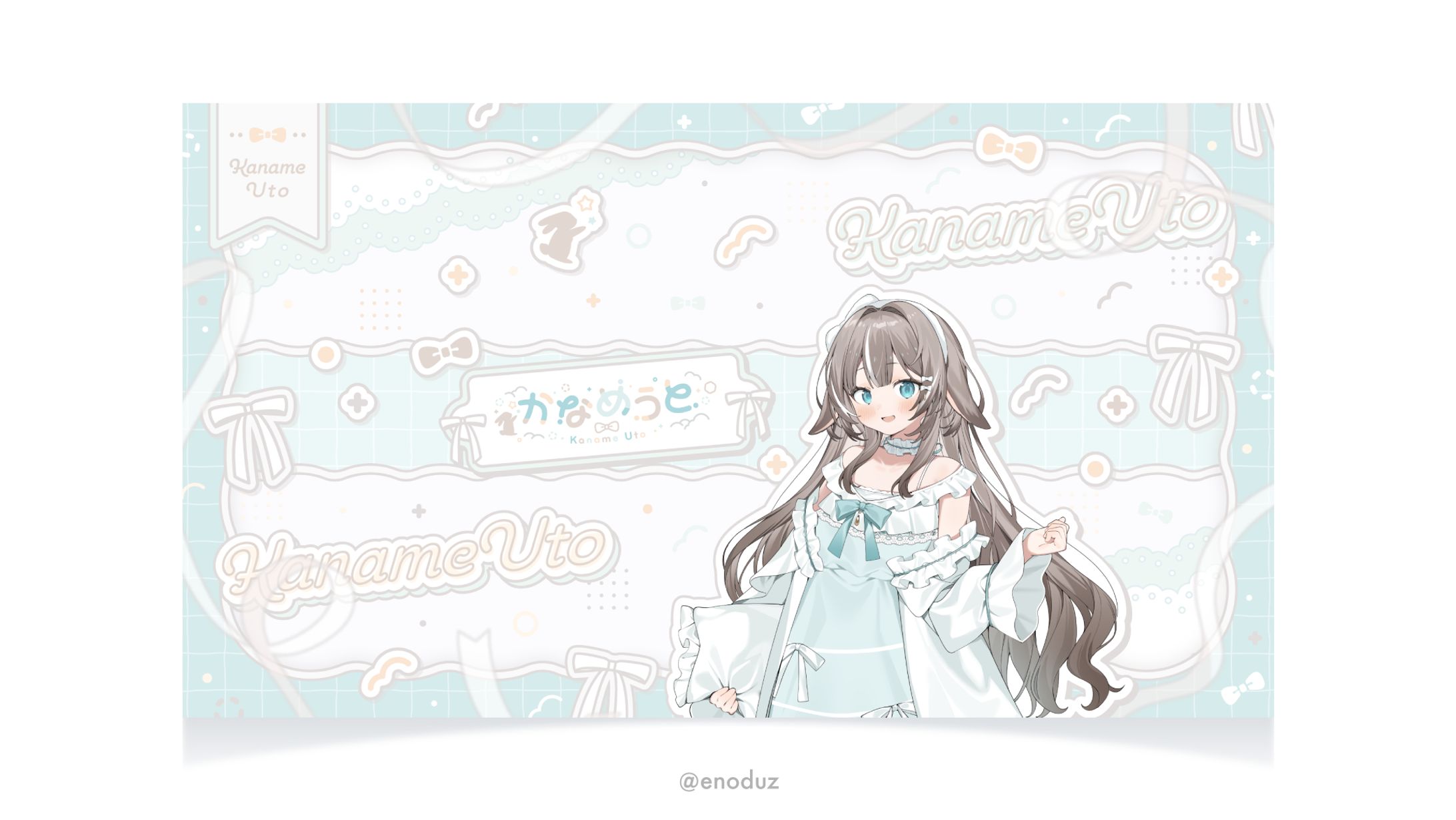 かなめうと様 / チャンネルアート-1