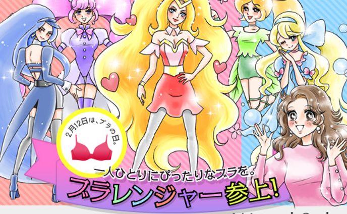 イラスト　マンガ、水彩イラスト