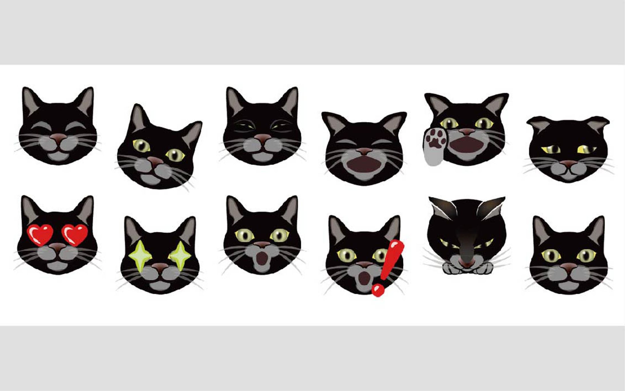 黒い子猫の動く顔絵文字-1