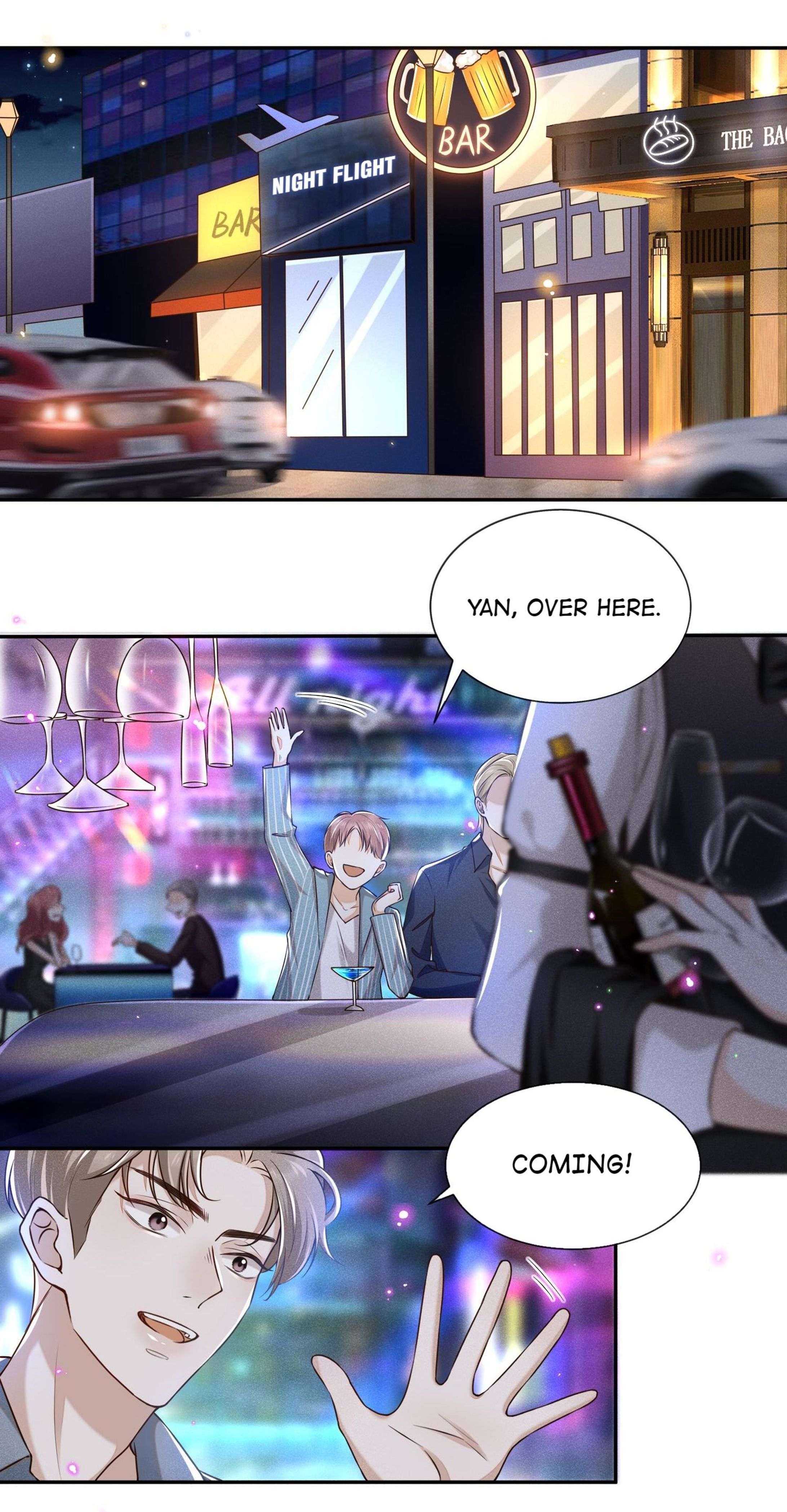 See you never (Chapter 1 to 50) -1