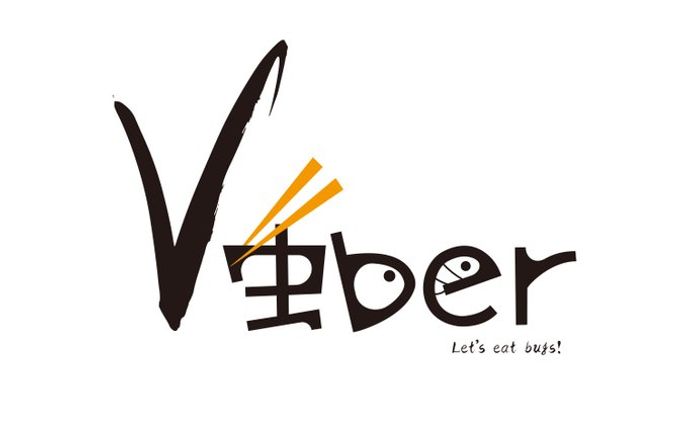 V虫ber LOGO