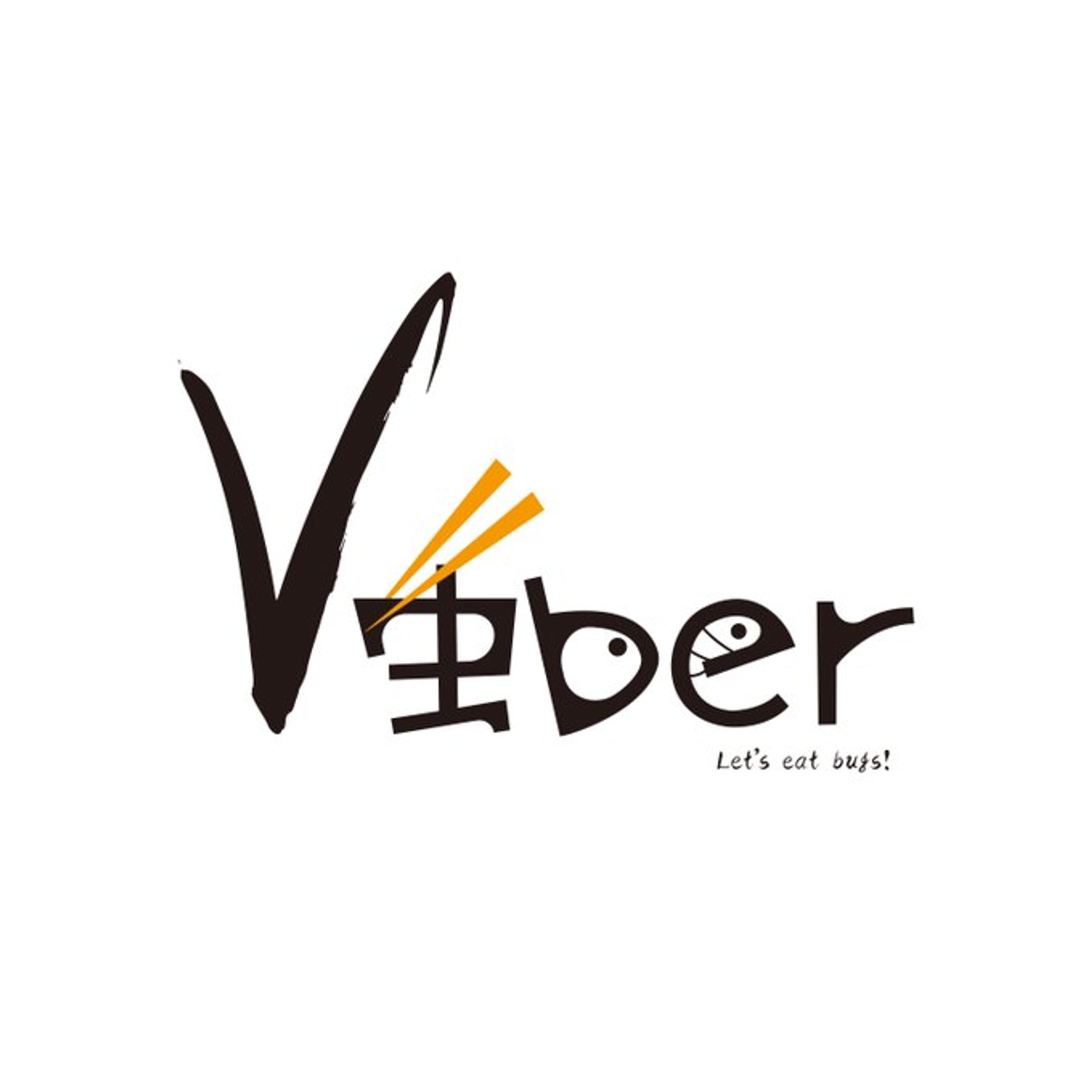 V虫ber LOGO-1