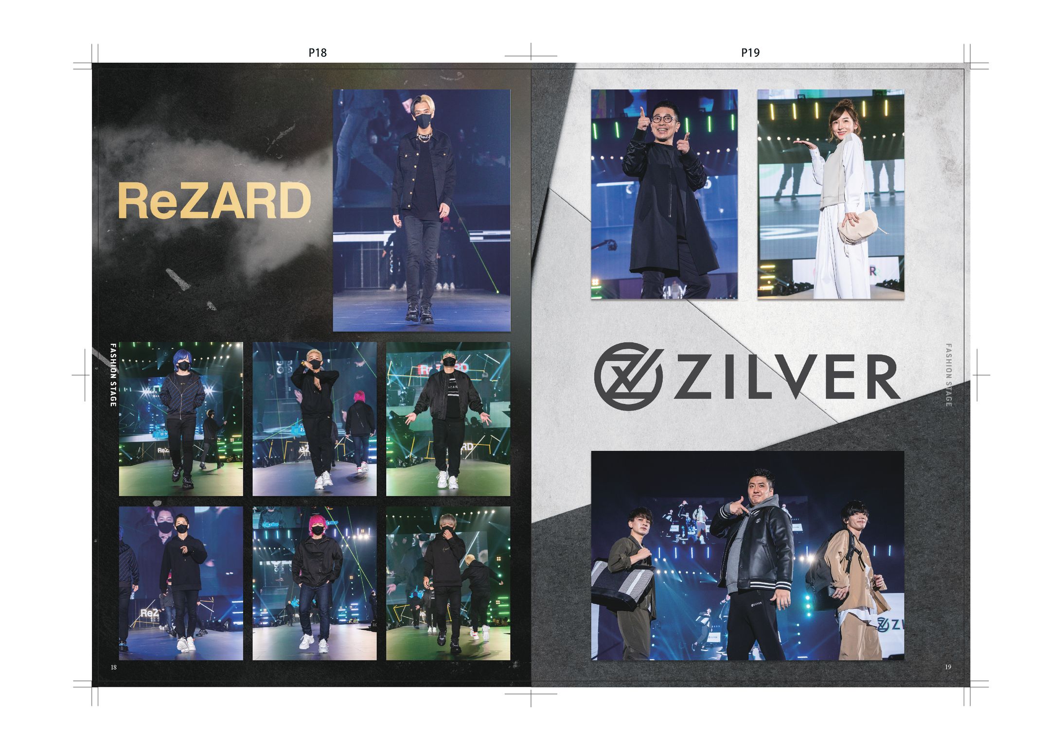 実施報告書_ファッションページ-1