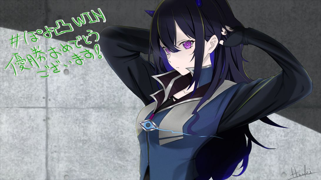 一ノ瀬うるは バレンタインボイス2021 一ノ瀬うるは