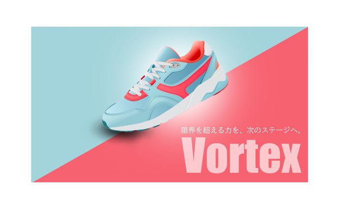 新商品発売広告