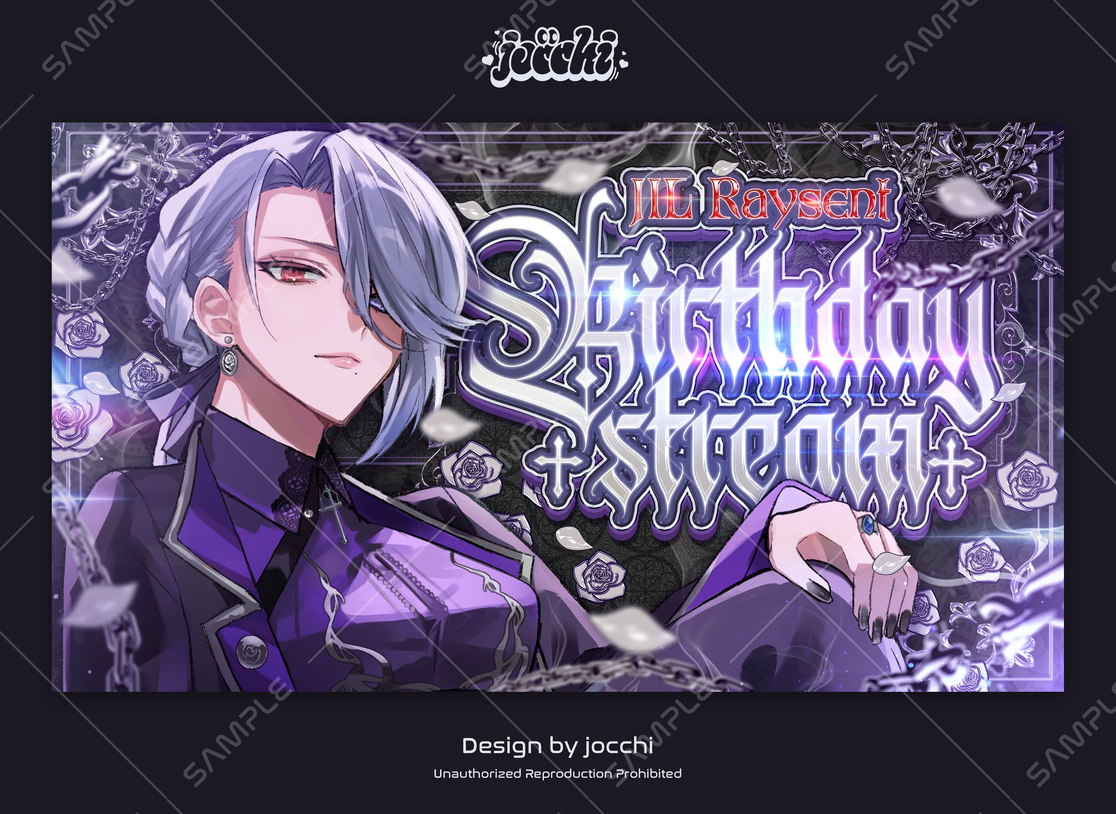 ジル・レイゼント / 誕生日サムネイル-1