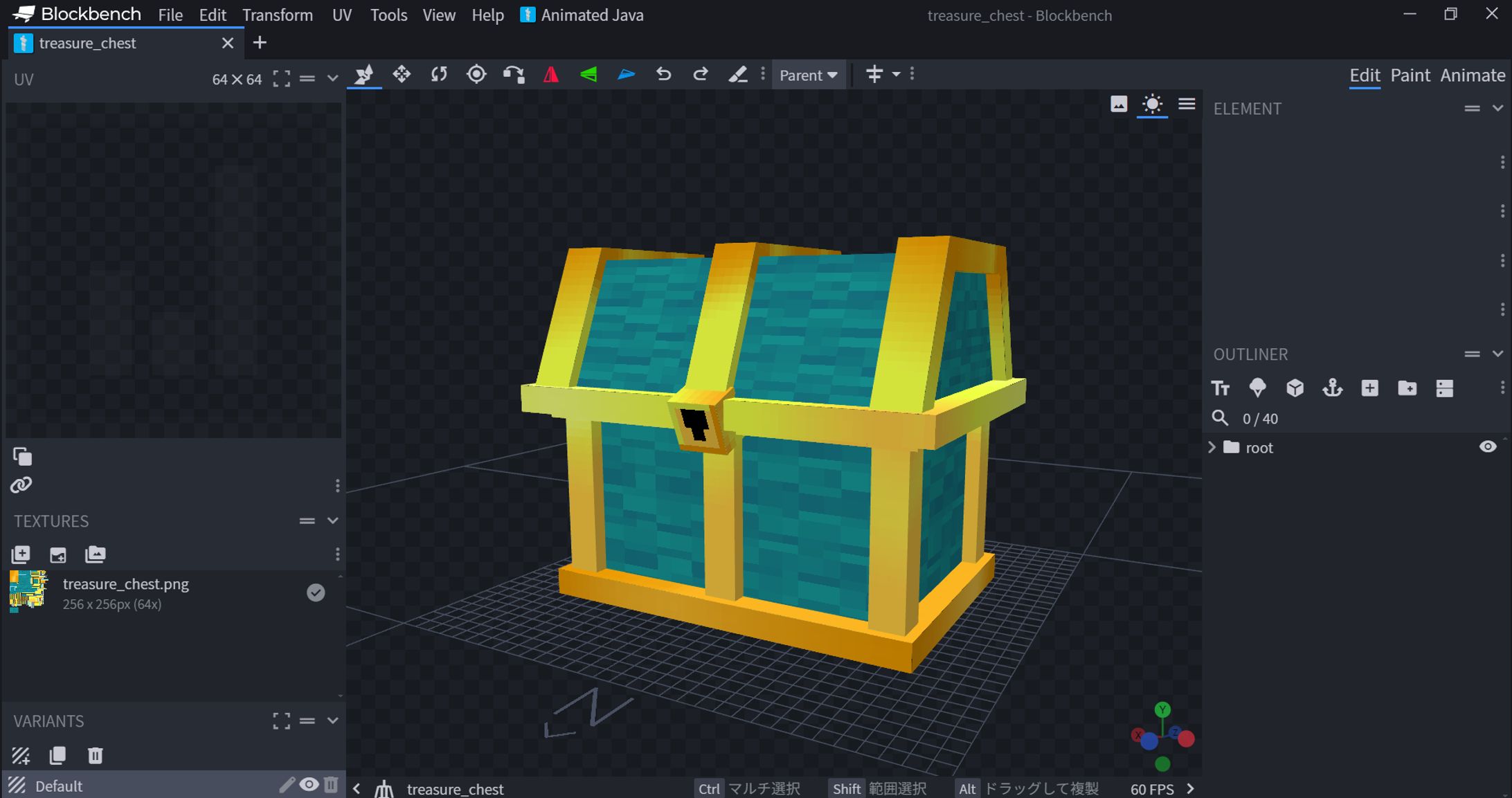 自主制作_3Dモデル-1