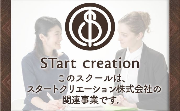 asmr、ポップカルチャー学科