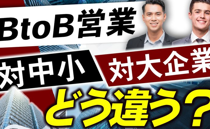 トレース17