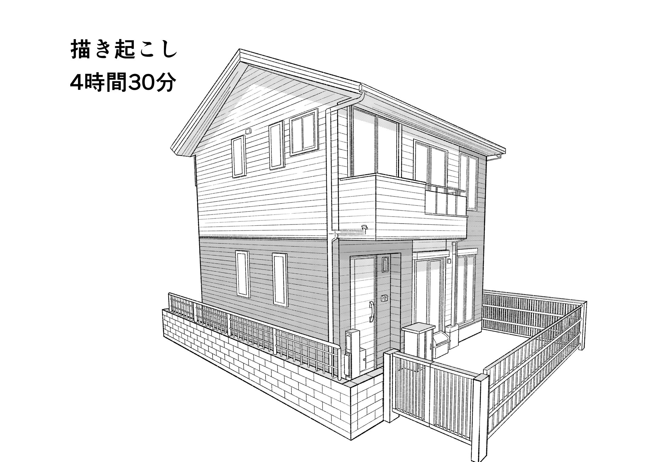 背景ポートフォリオ-1