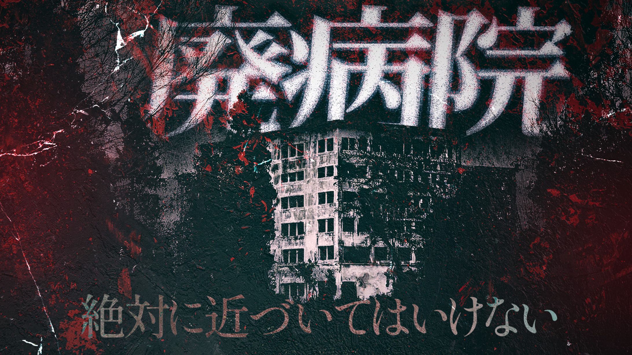 YouTubeサムネ（自主制作）-1