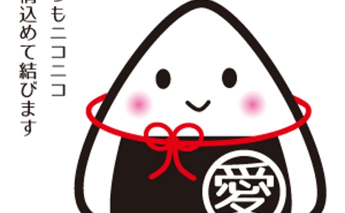 おにぎりキャラクター