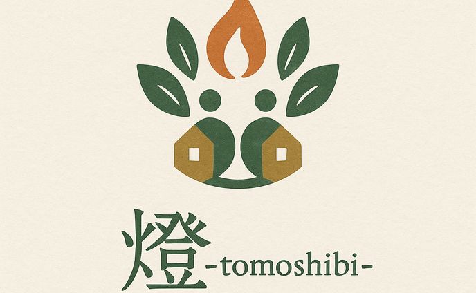 ロゴデザイン　燈