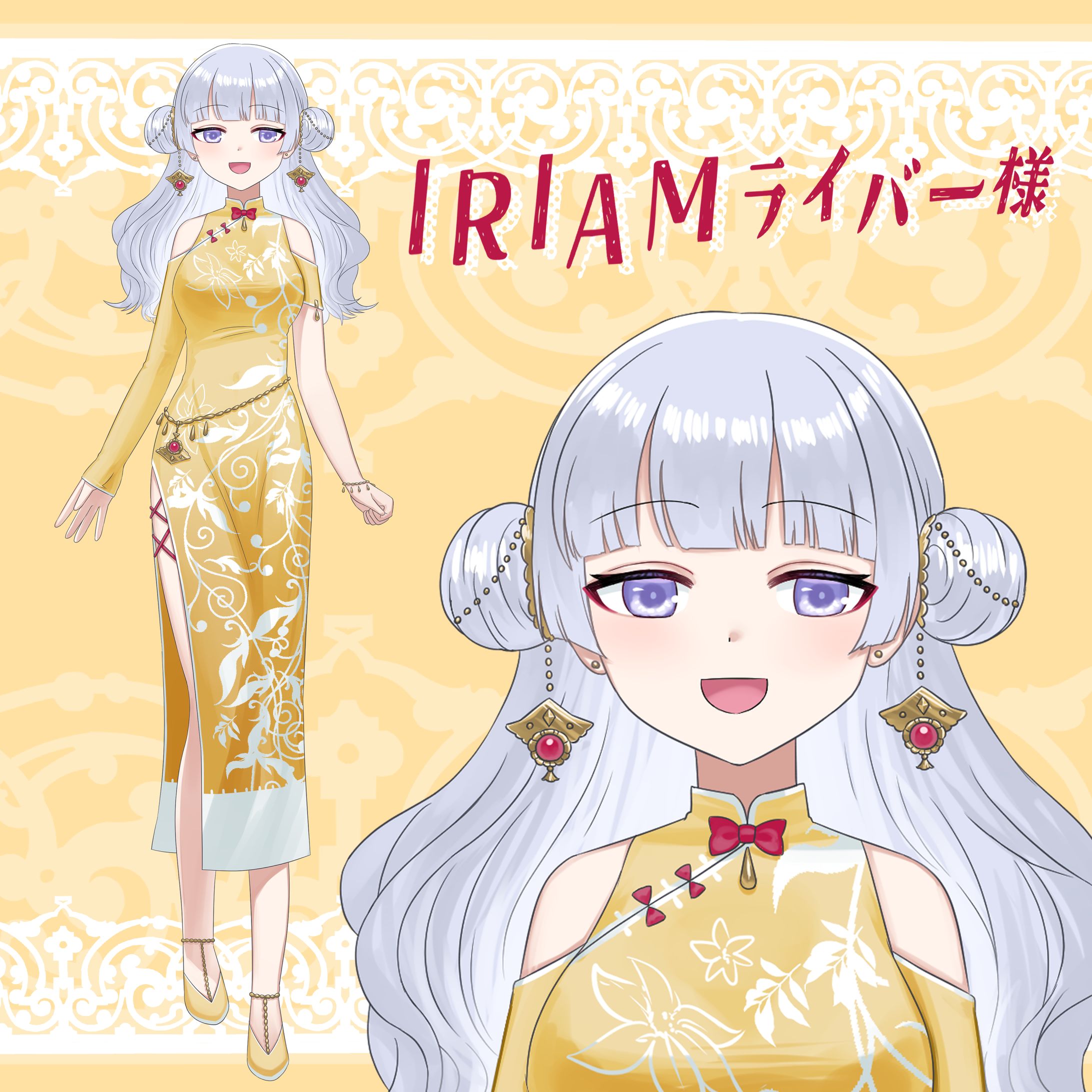 IRIAMライバー様イラスト-1