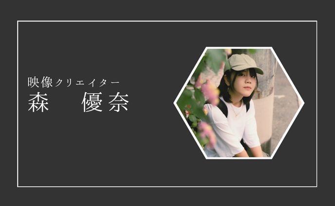 名刺デザイン
