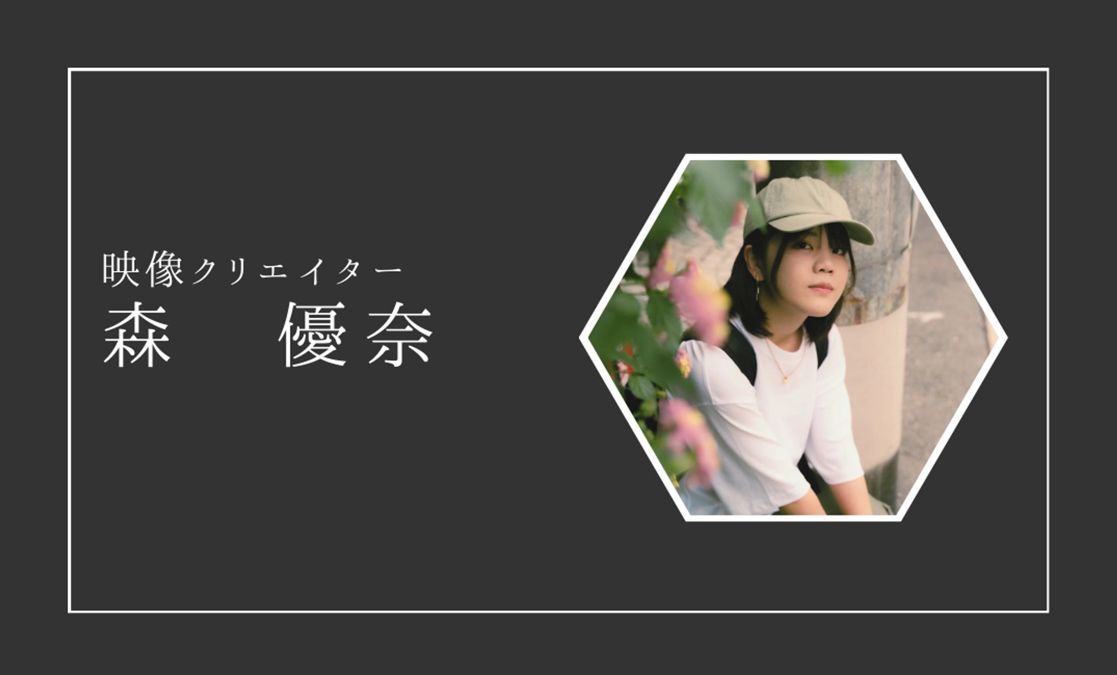 名刺デザイン-1