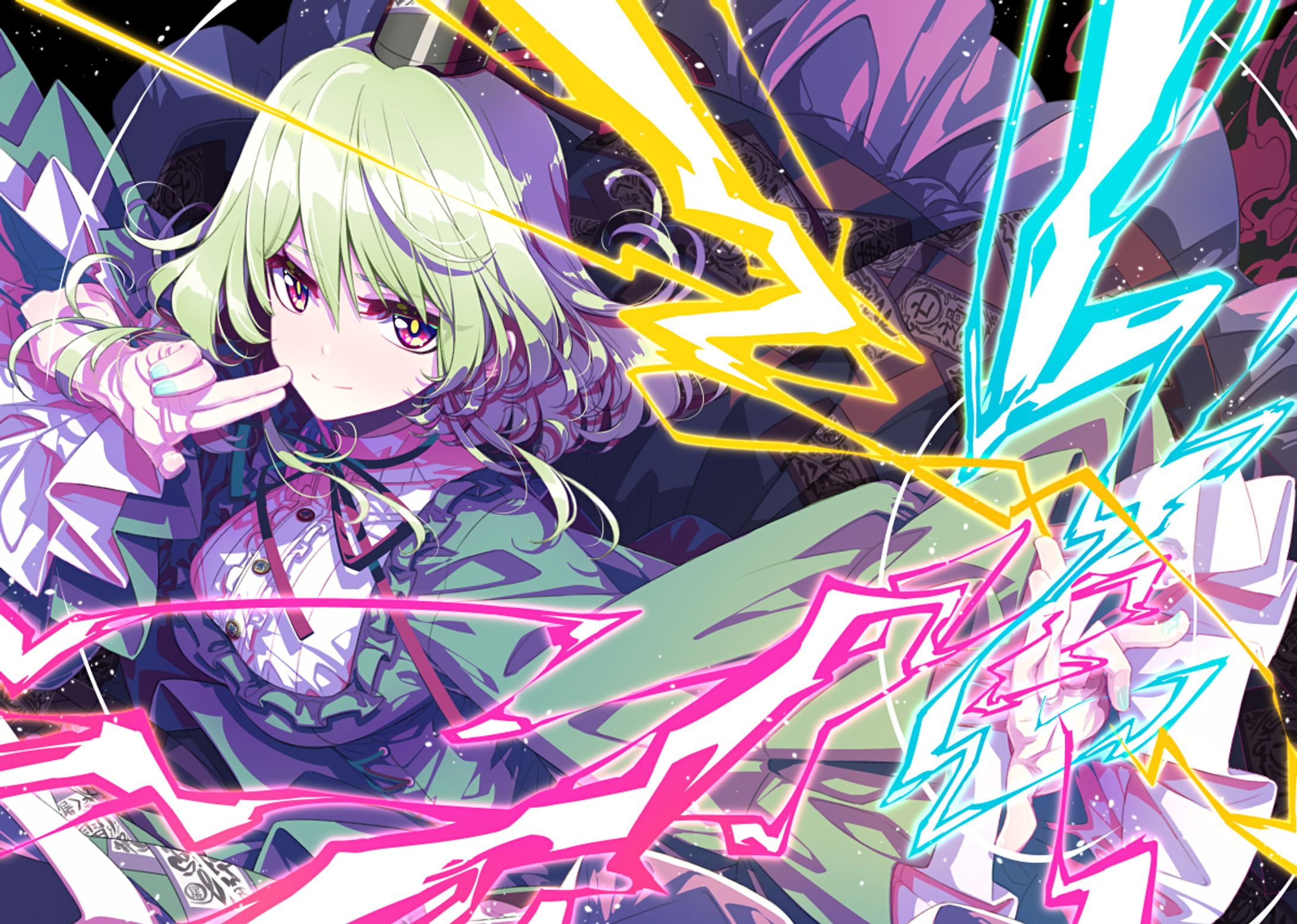 東方project二次創作②-1