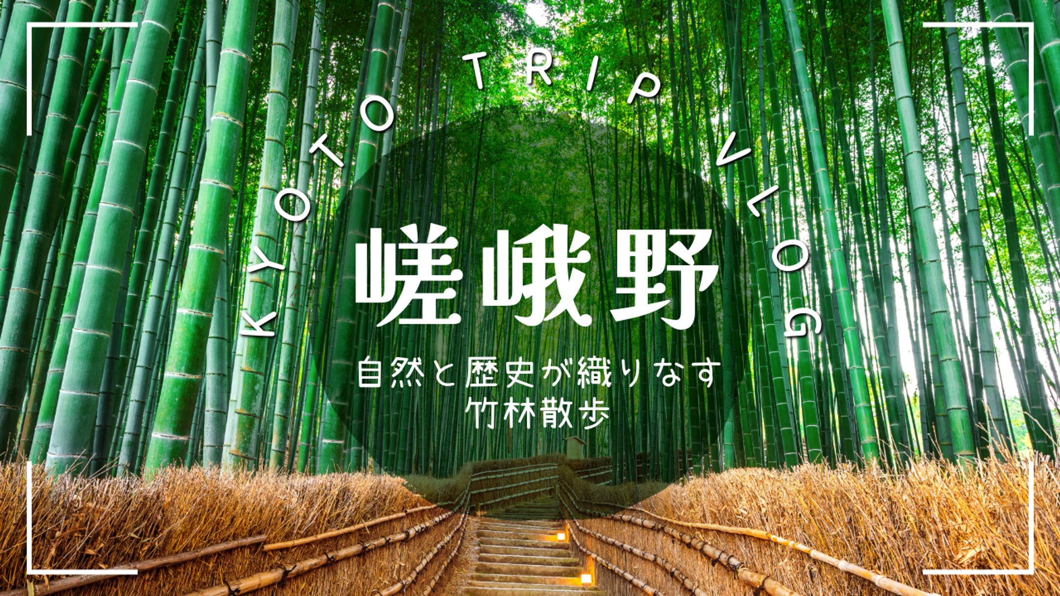 サムネイル-1
