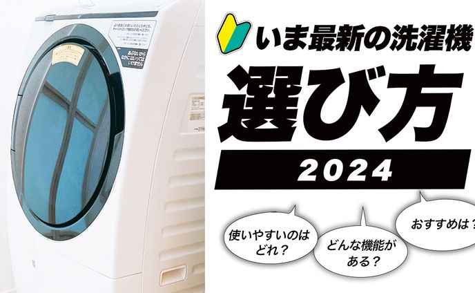 【サムネイル】情報・レクチャー系