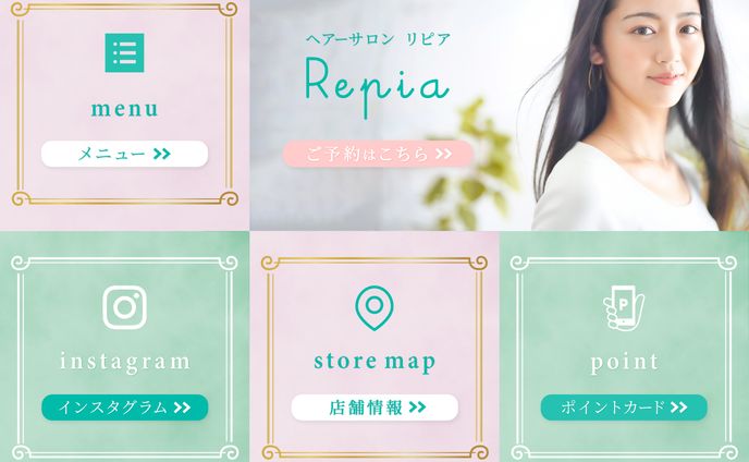 グラフィックデザイナー、美女