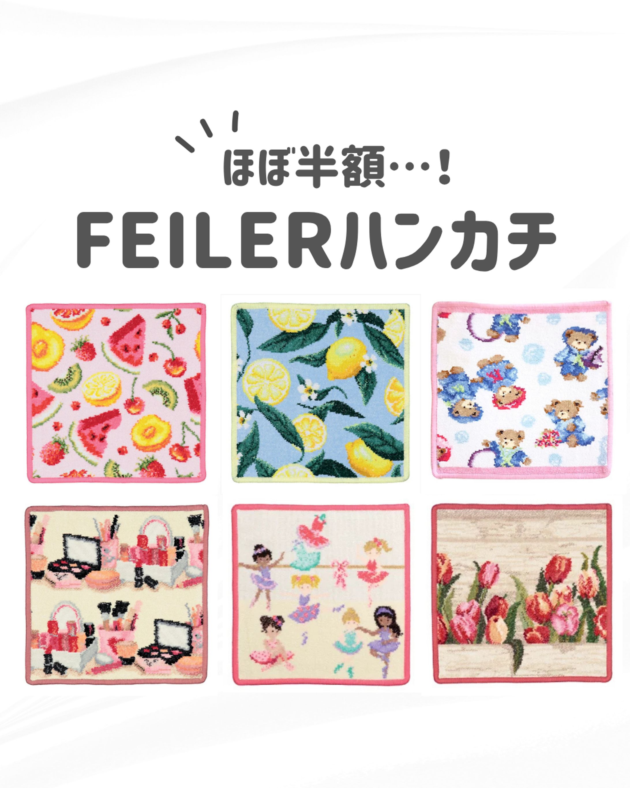 【Instagramフィード投稿】子育てママ向け-1