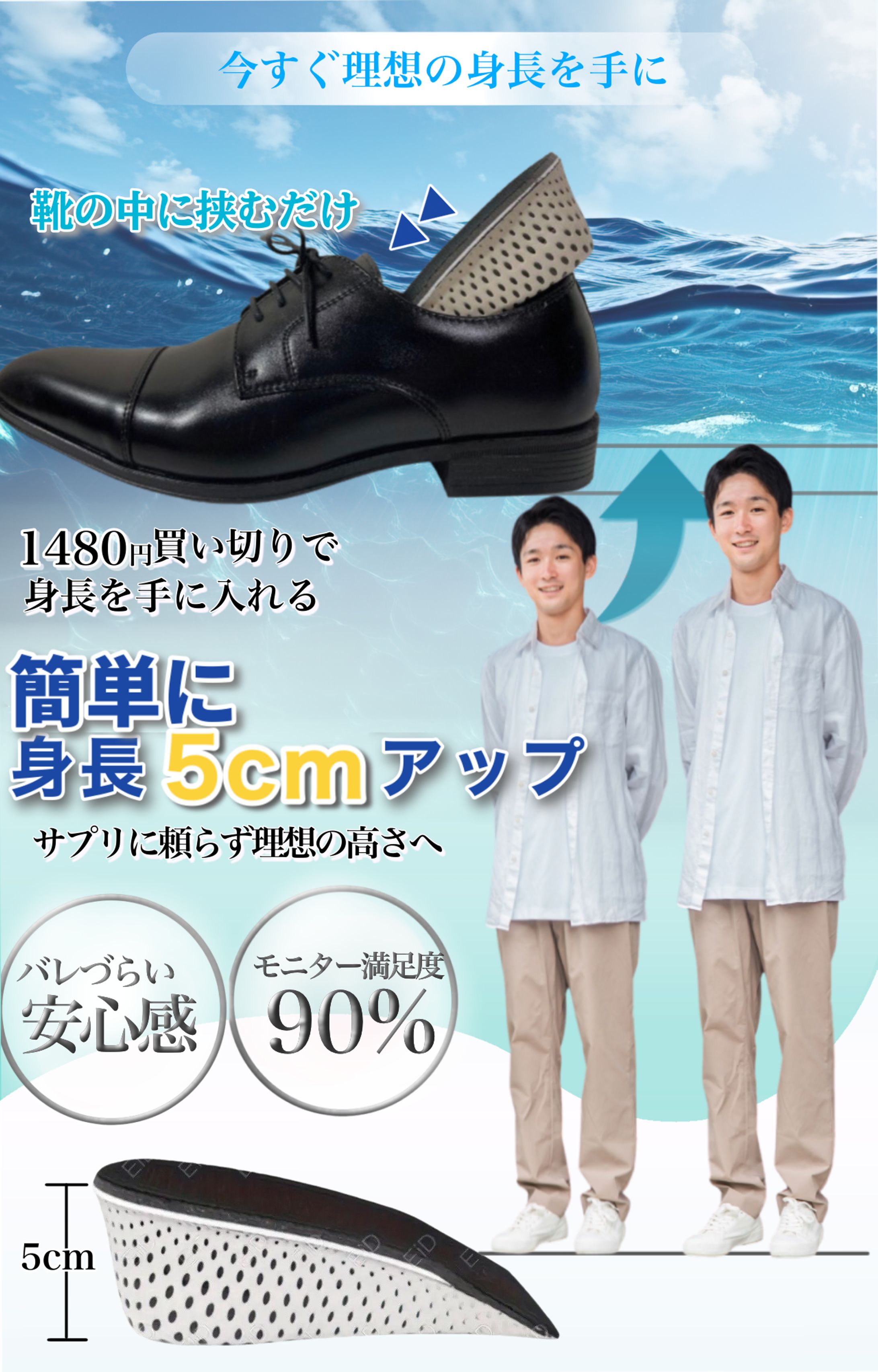 サイト作成案件-1