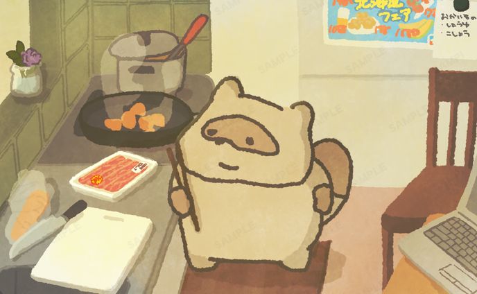 『書いて願って、ZINEになるまで』表紙