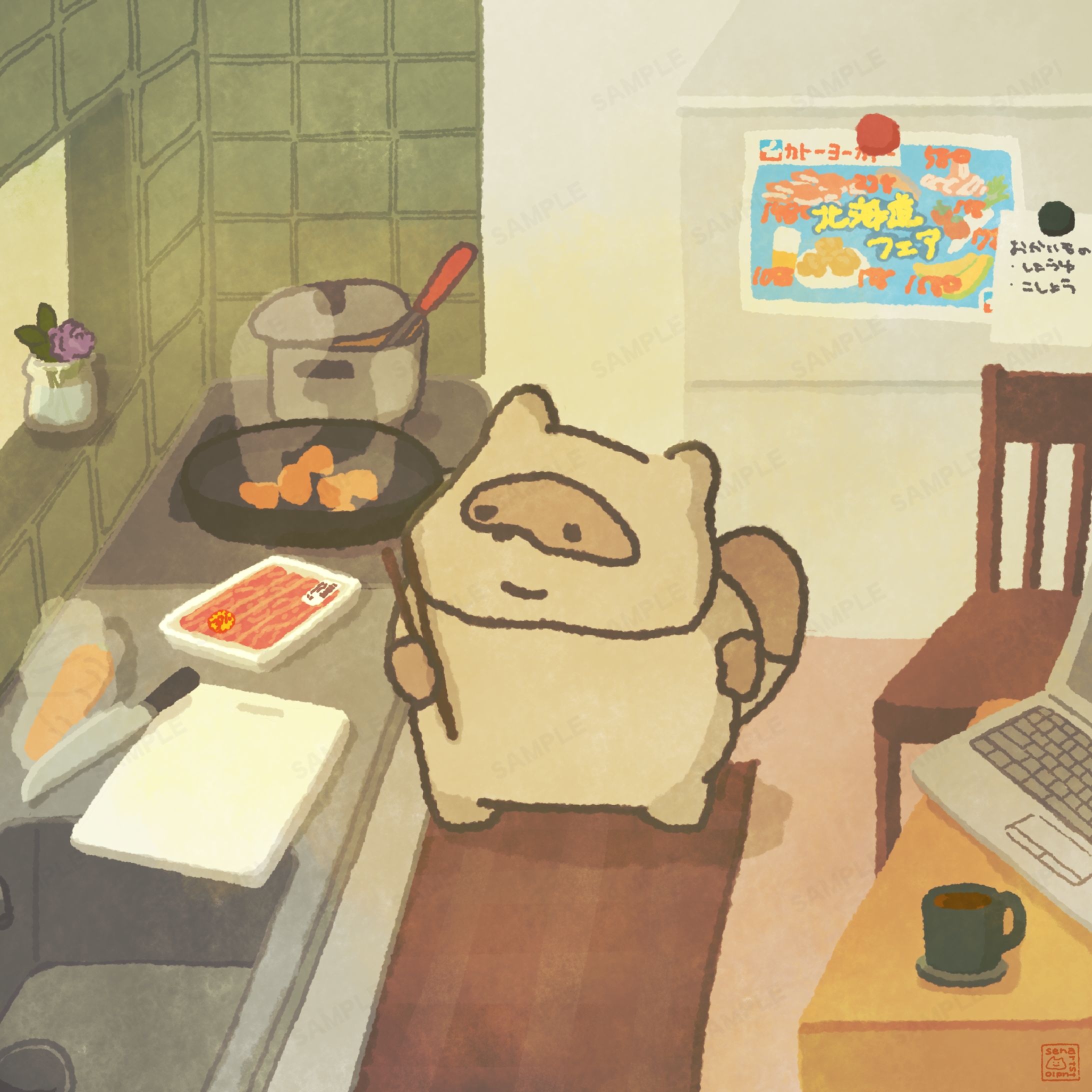 『書いて願って、ZINEになるまで』表紙-1