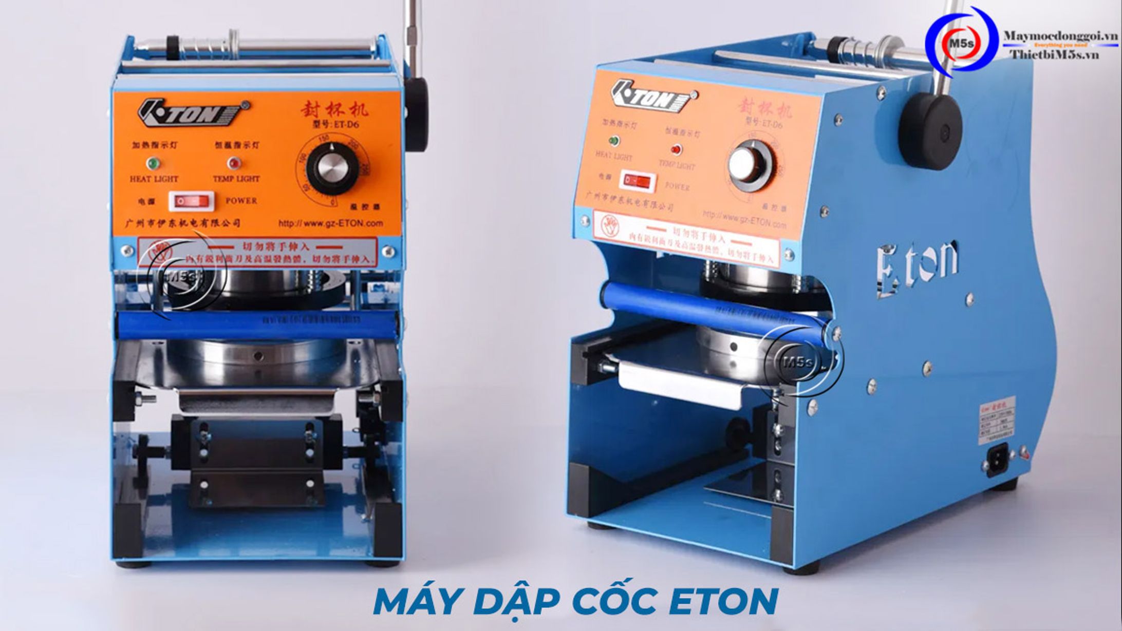 Những lý do nên chọn mua máy dập cốc thương hiệu Eton-1