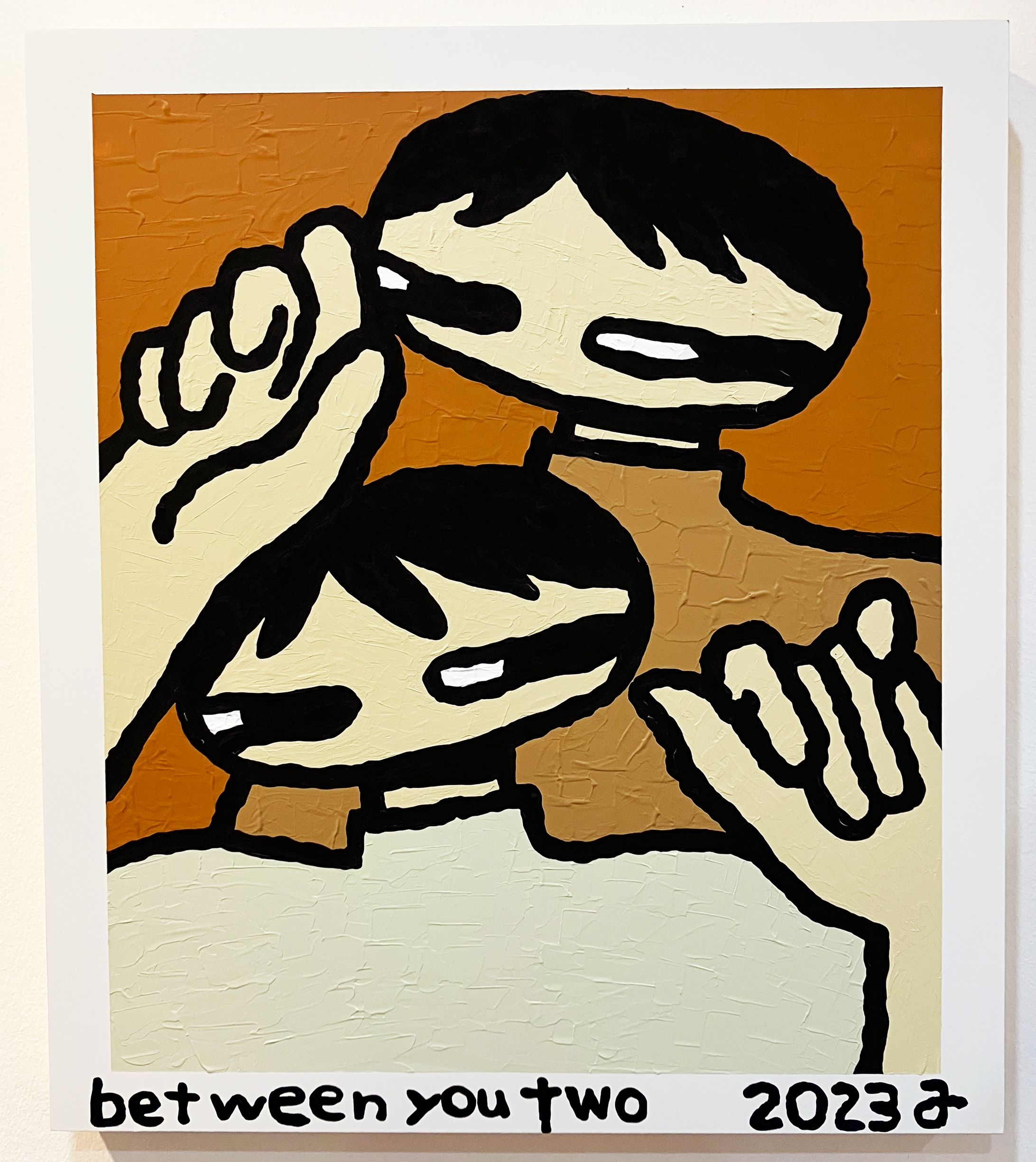 between you two-1