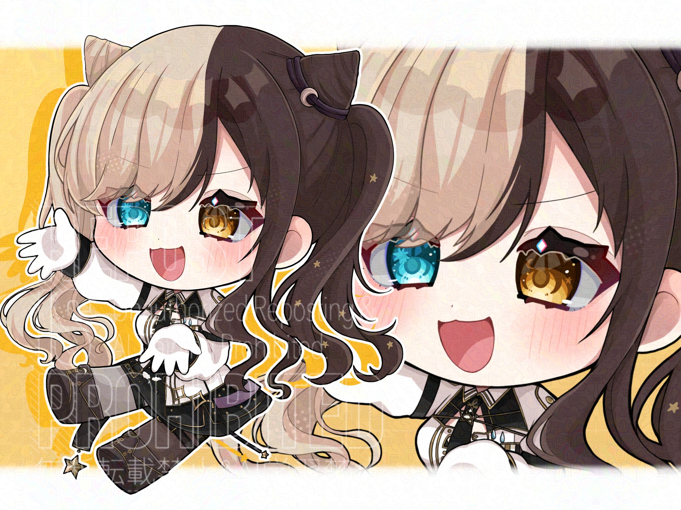 葵井詩雫さま ご依頼品②-1