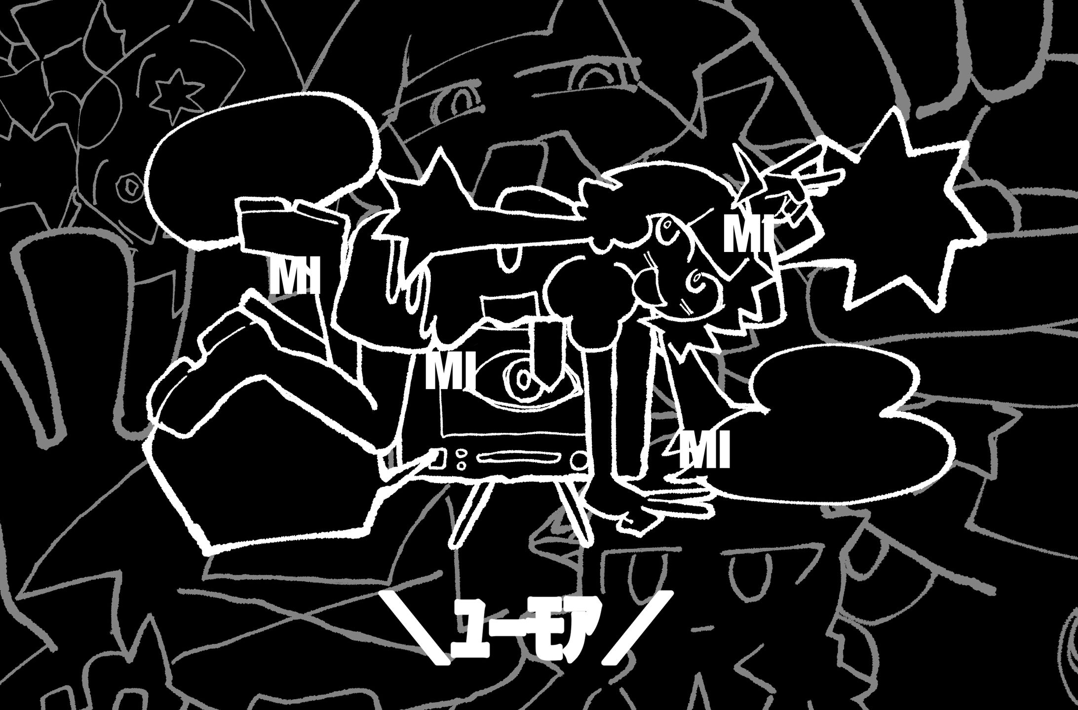 ＼ﾕｰﾓｱ／/ 背面８回宙返り　MVイラスト-1