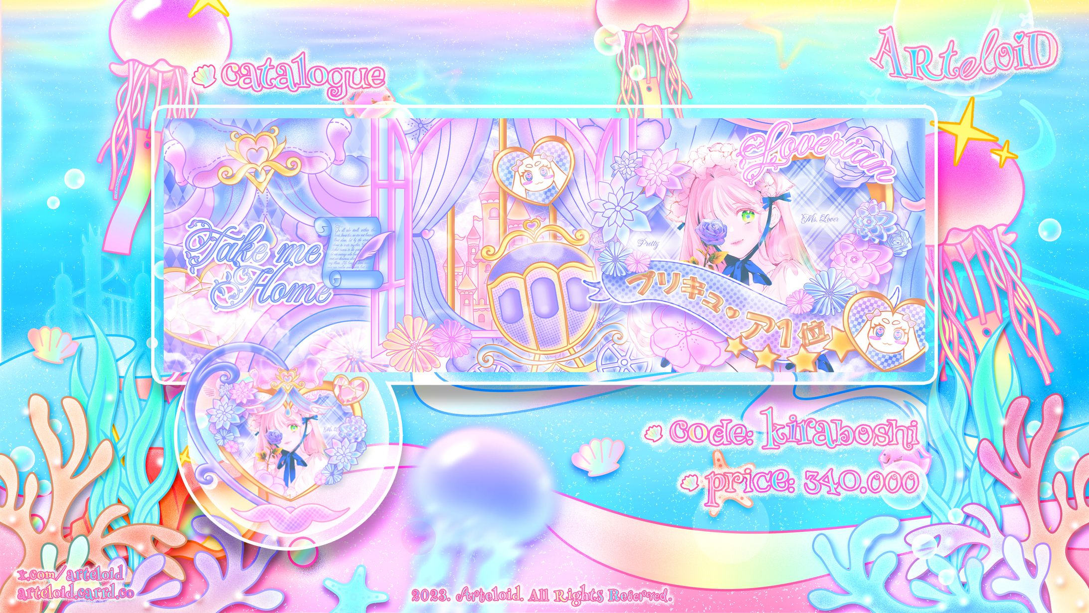 KIRABOSHI (X Layout Template)-1