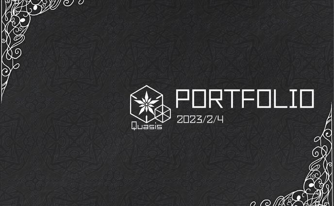 portfolioPDF