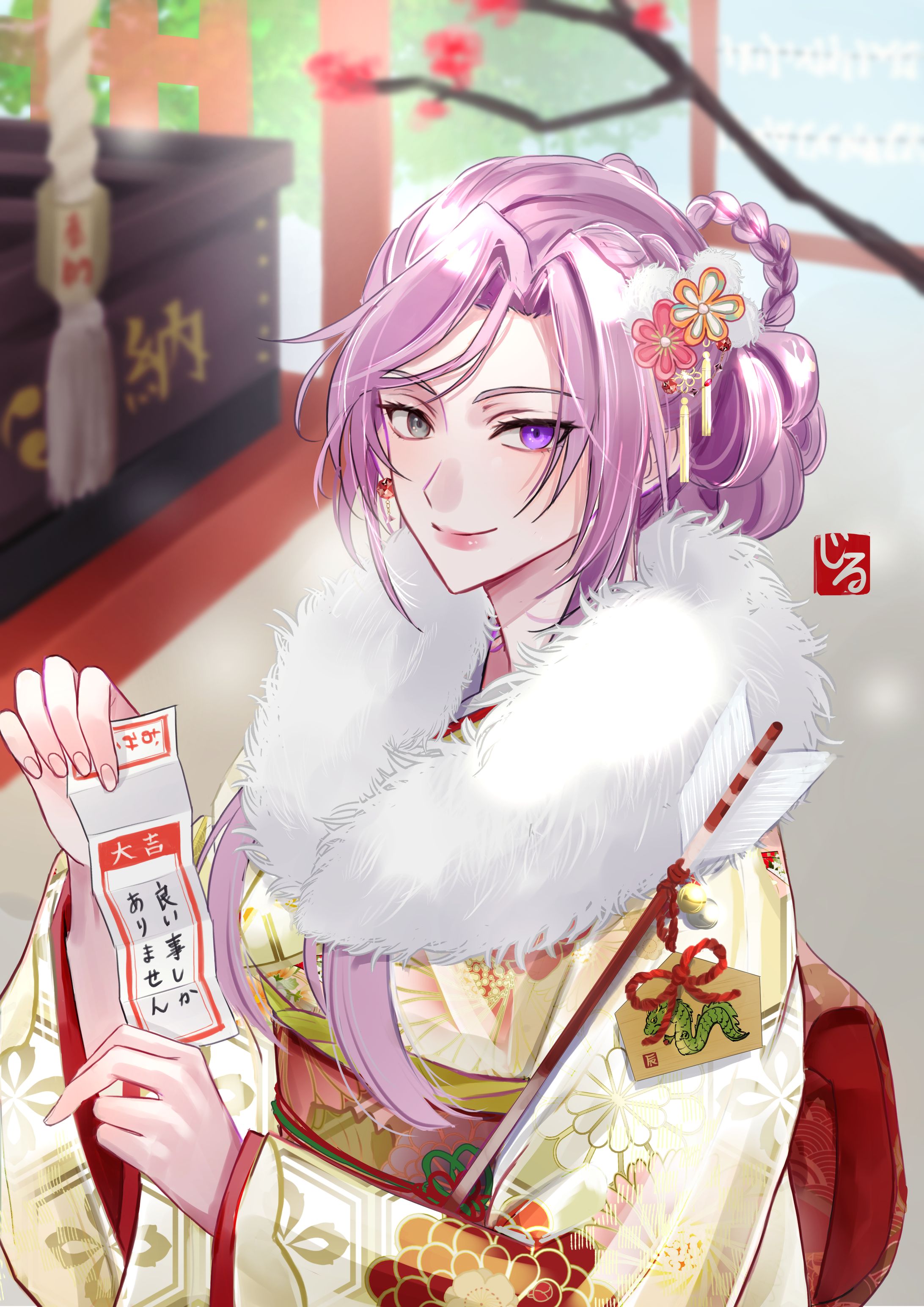ご依頼イラスト-1