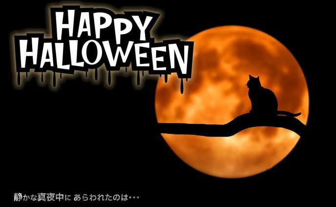 [サンプル] Halloweenバナー
