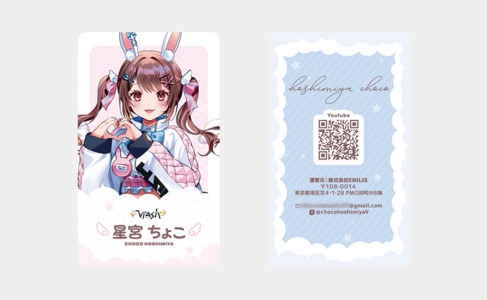 仕事絵、名刺
