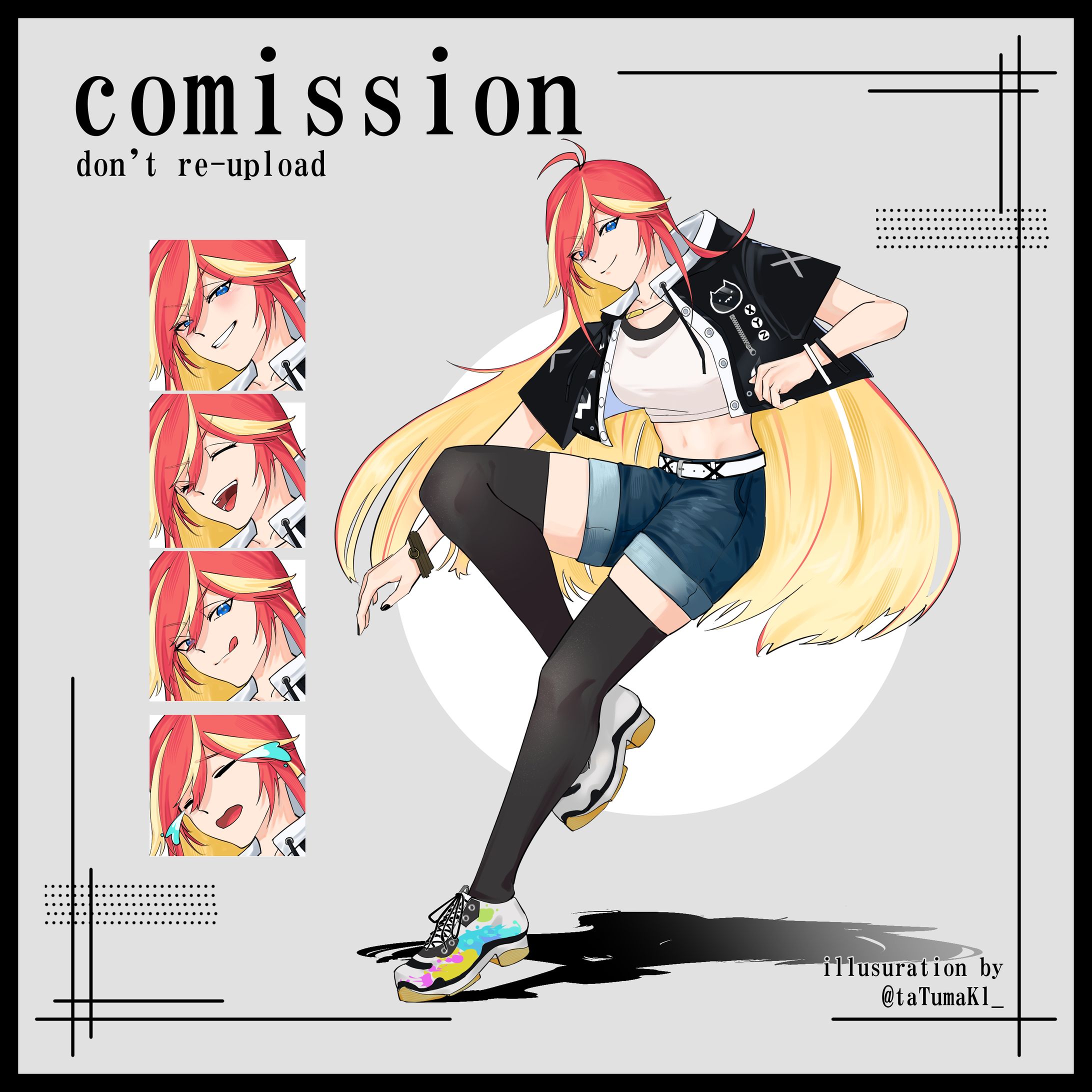 【commission】-1