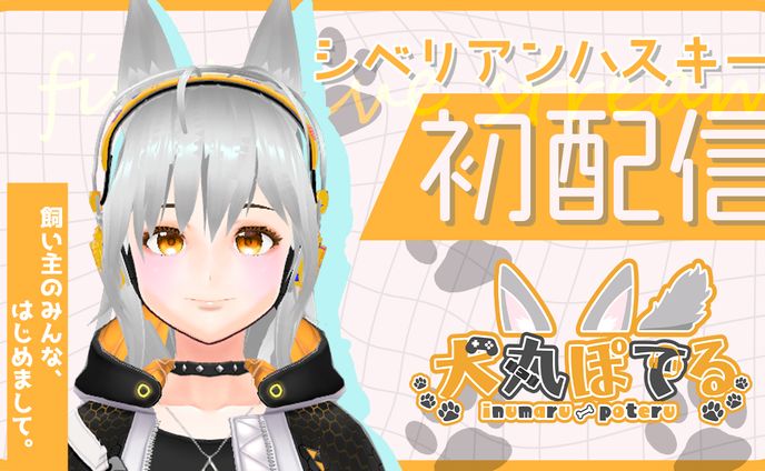 ご依頼いただいたサムネ