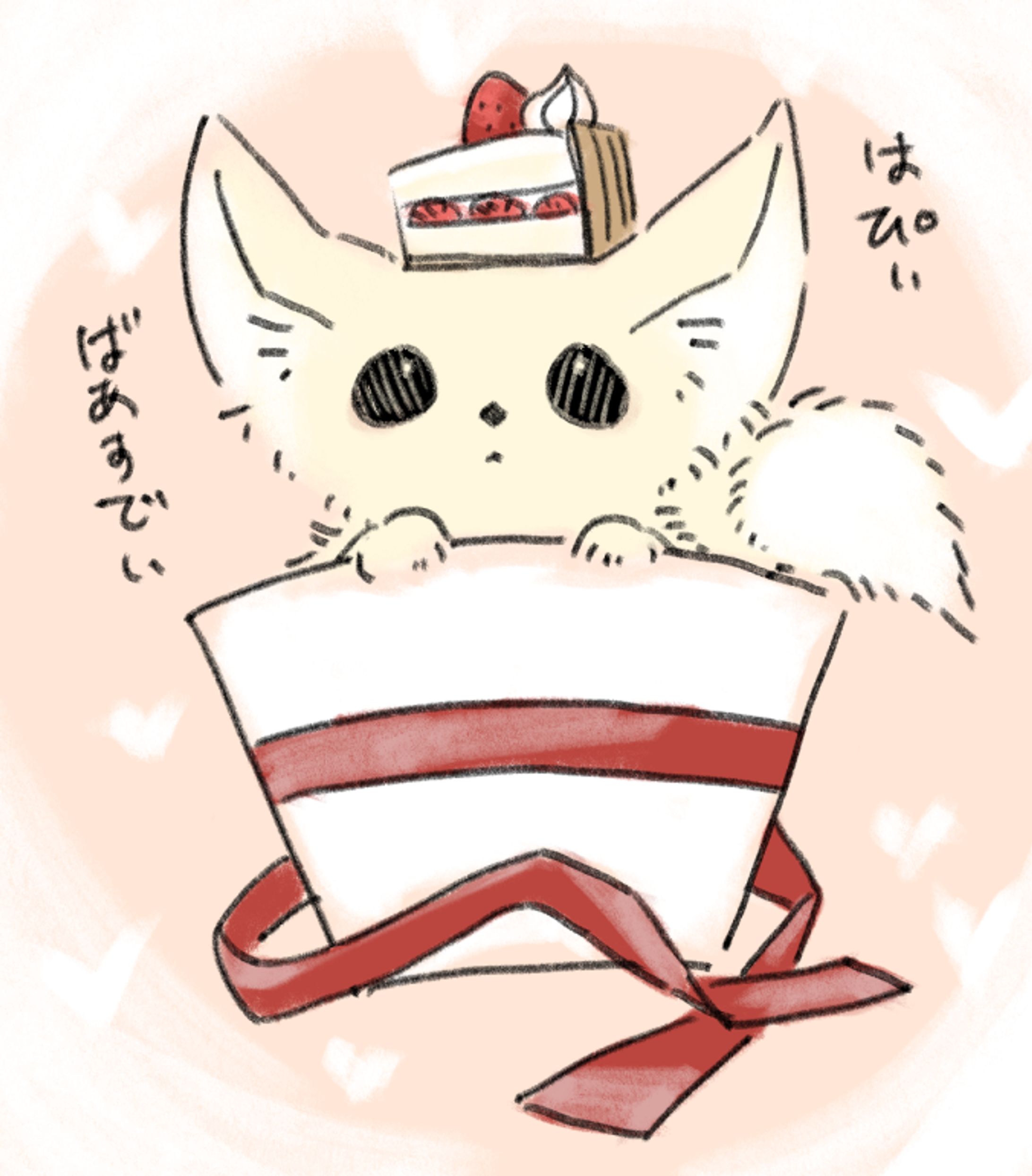 動物・化け物イラストまとめ-1