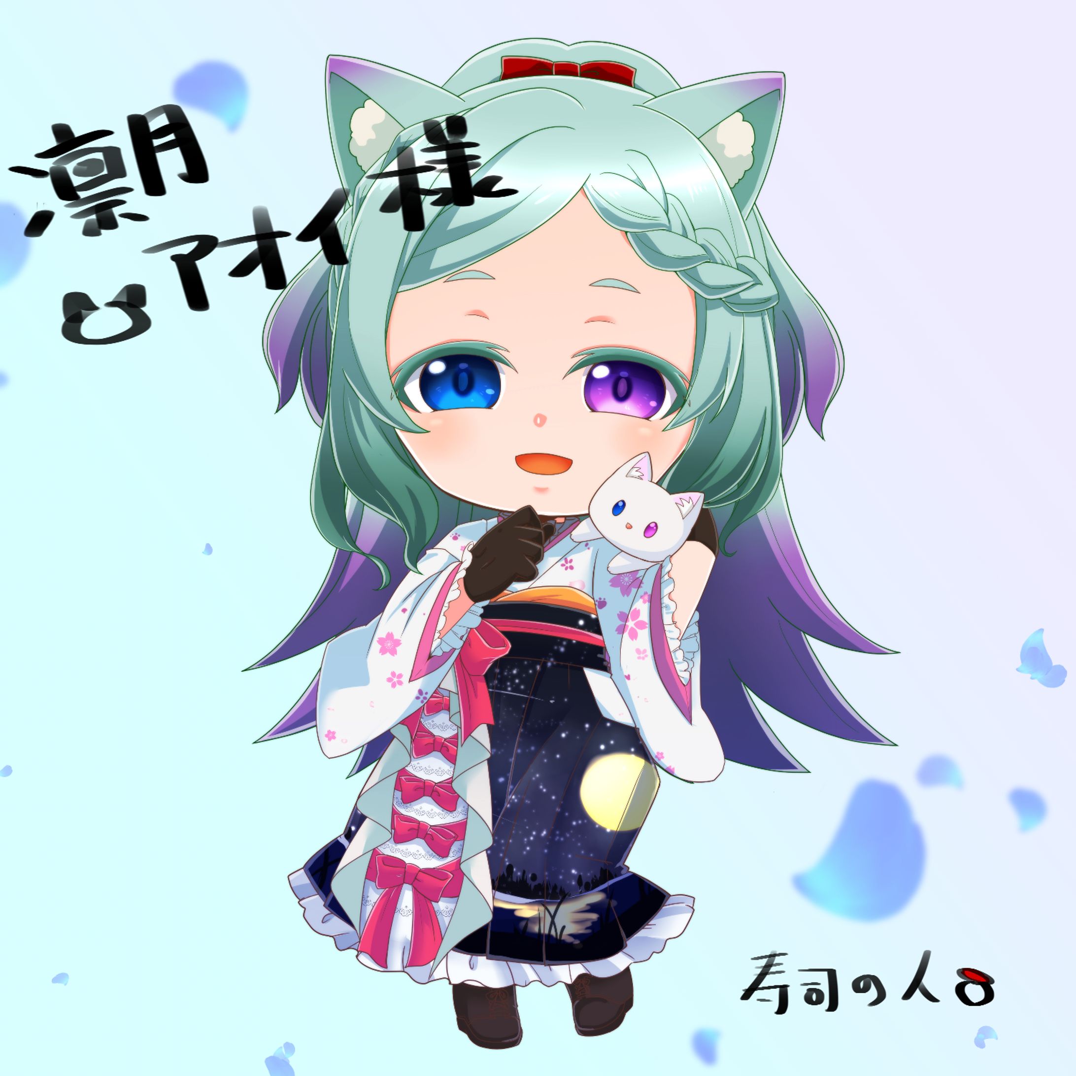デフォルメイラスト作成-1