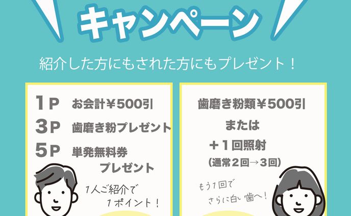 グラフィックデザイナー、instagram投稿画像